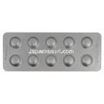バイオクロピ 75  プラビックスジェネリック クロピドグレル 75mg シート